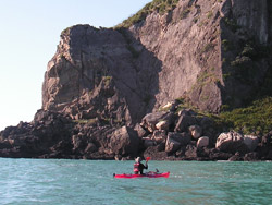 Auckland New Zealand Kayaking Tours - Overnight Auckland Kayak Adventure Tours