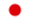 日本語