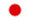 日本語